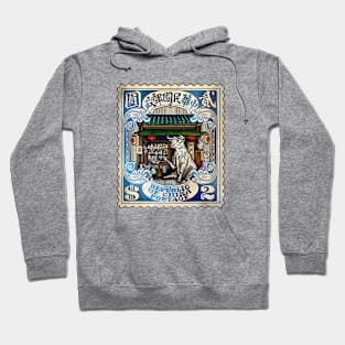 Bull in China Stamp Hoodie